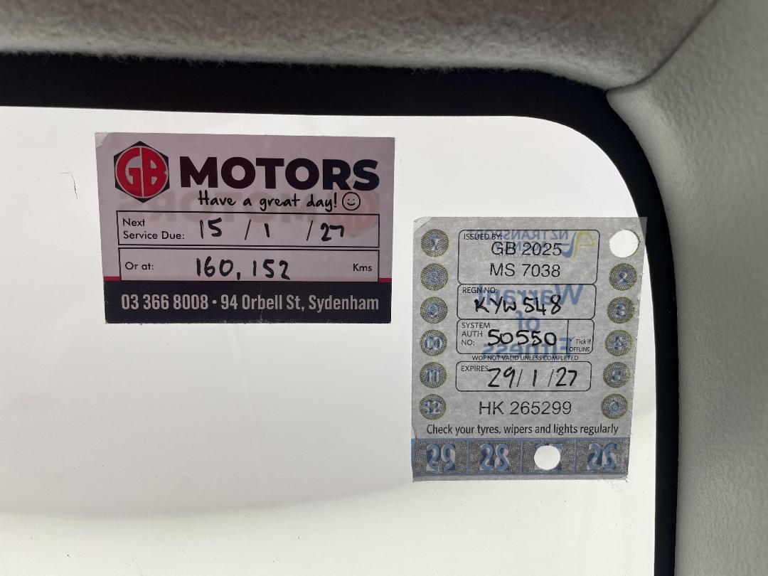 Photo '24' of Suzuki SX4 Photo '24' of Suzuki SX4