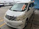 Thumbnail '5' of Toyota Alphard