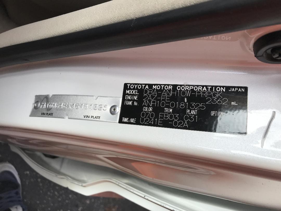 Photo '22' of Toyota Alphard