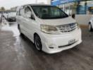 Thumbnail '1' of Toyota Alphard