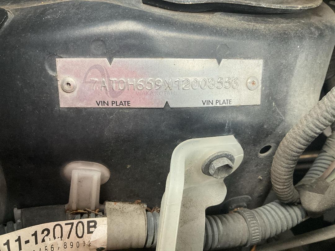 Photo '18' of Toyota Auris Photo '18' of Toyota Auris