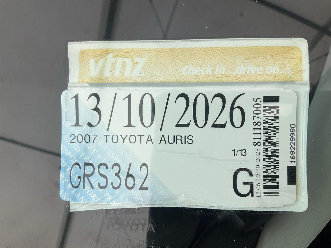 Photo '20' of Toyota Auris Photo '20' of Toyota Auris