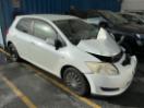 Thumbnail '1' of Toyota Auris 1.5L
