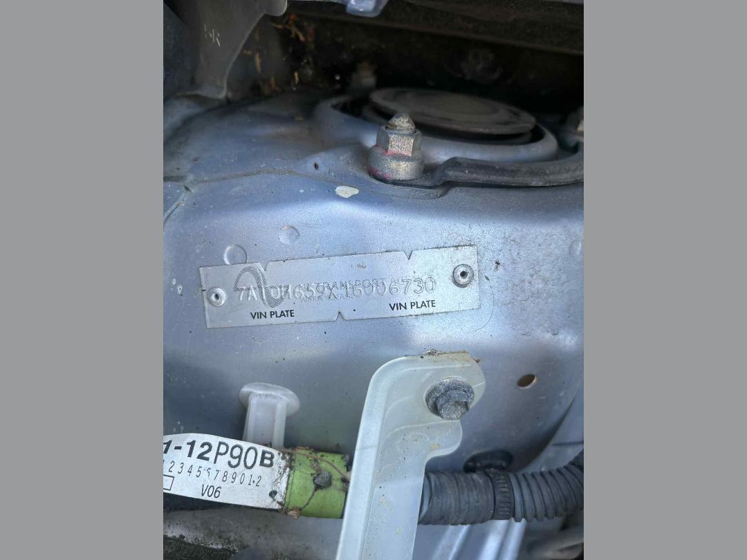 Photo '7' of Toyota Auris Photo '7' of Toyota Auris