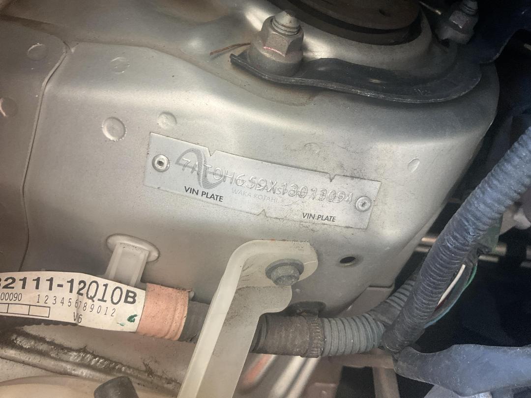 Photo '22' of Toyota Auris 1.5L Photo '22' of Toyota Auris 1.5L