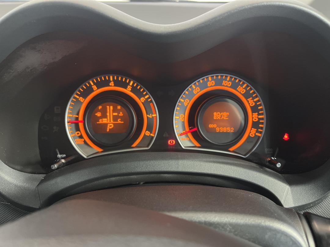 Photo '21' of Toyota Auris