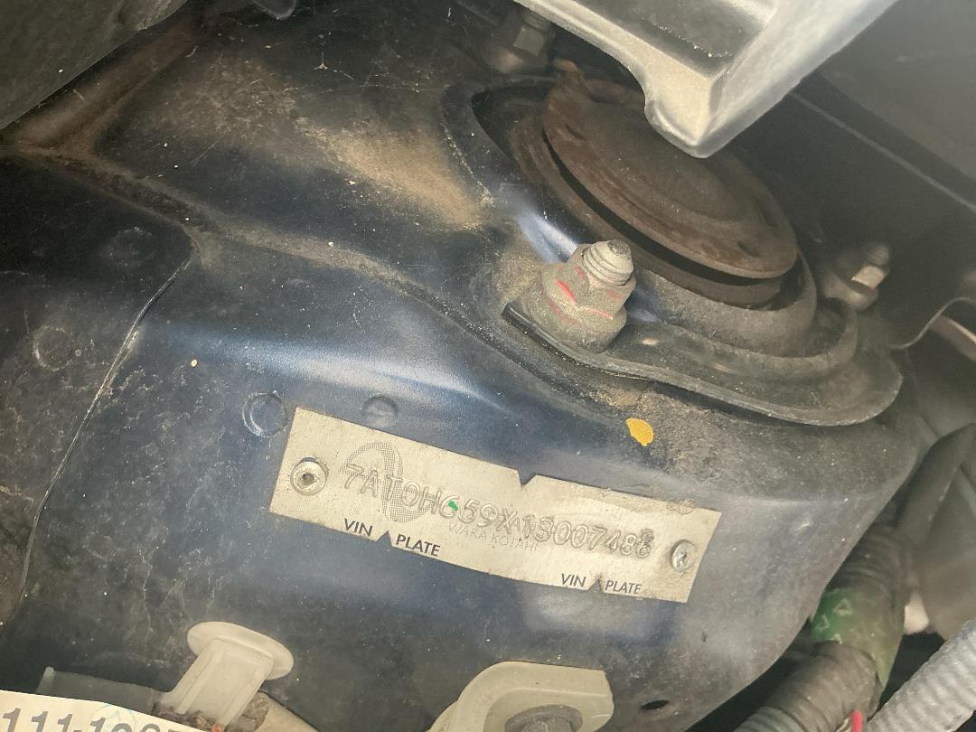 Photo '17' of Toyota Auris