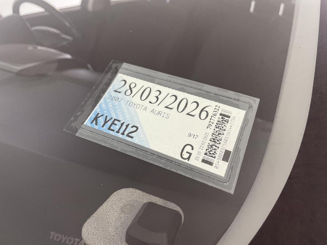 Photo '33' of Toyota Auris Photo '33' of Toyota Auris