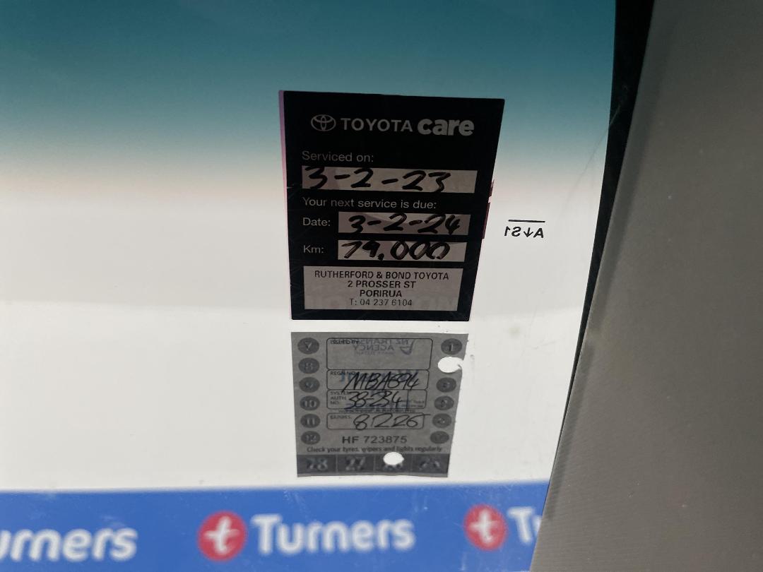 Photo '31' of Toyota Auris