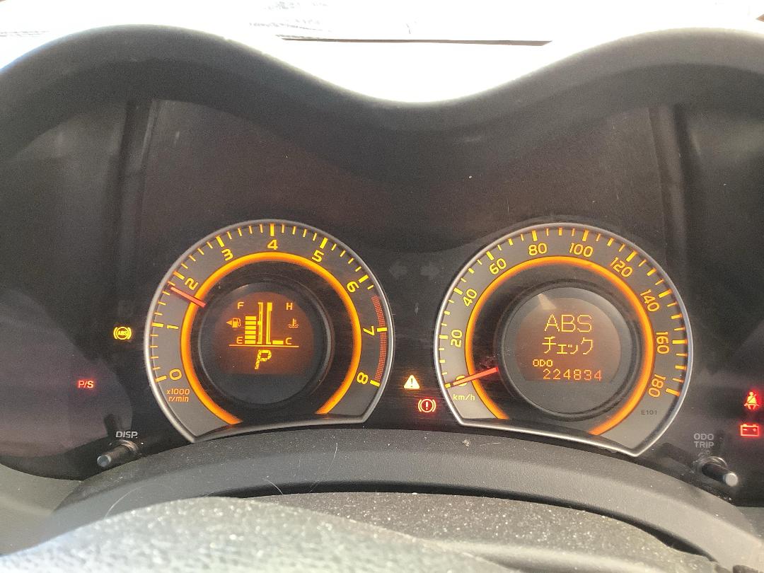 Photo '14' of Toyota Auris