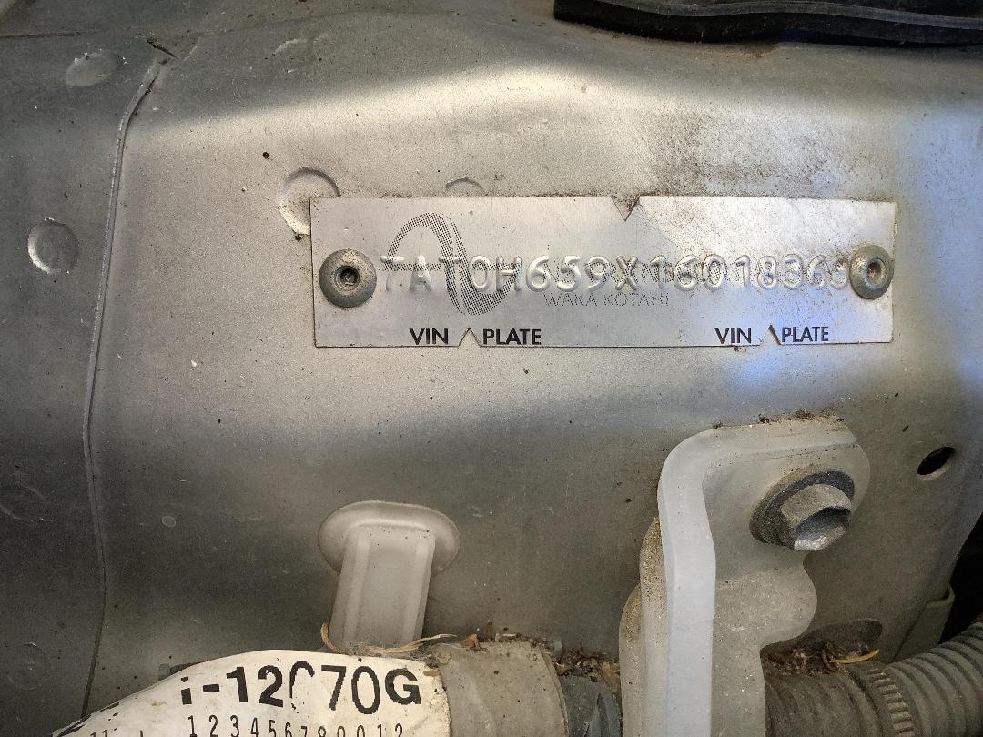 Photo '13' of Toyota Auris