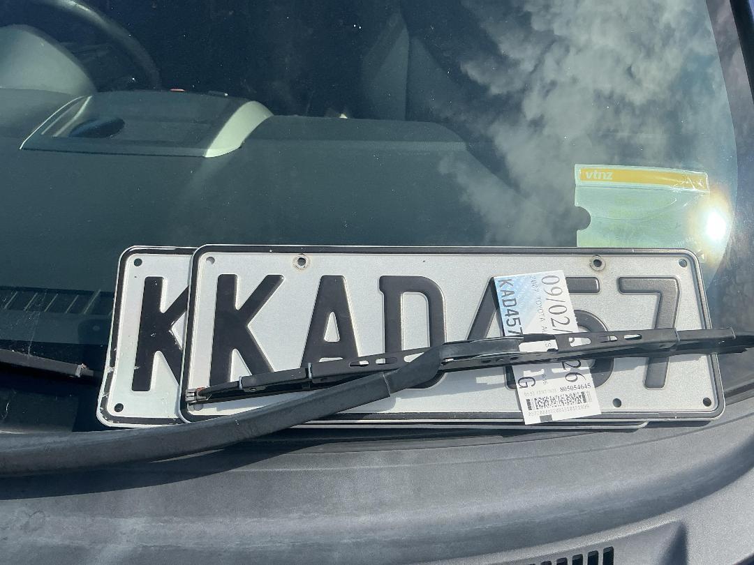 Photo '29' of Toyota Auris Photo '29' of Toyota Auris