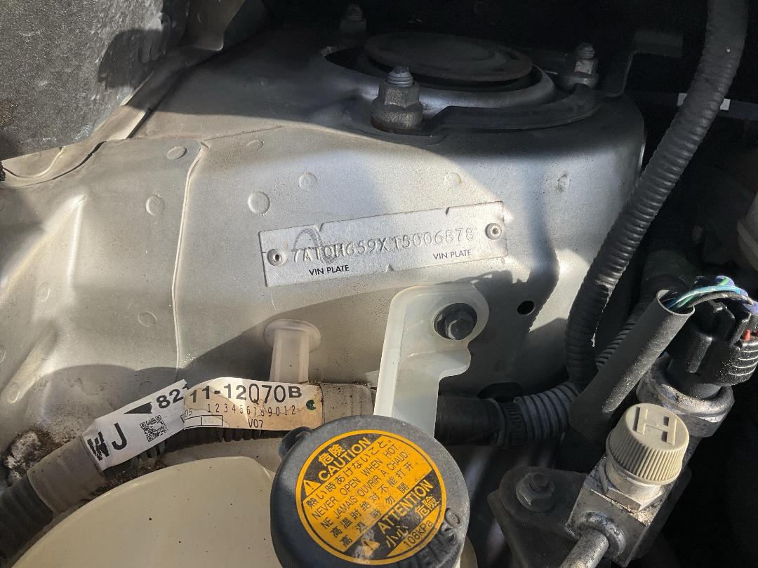 Photo '8' of Toyota Auris