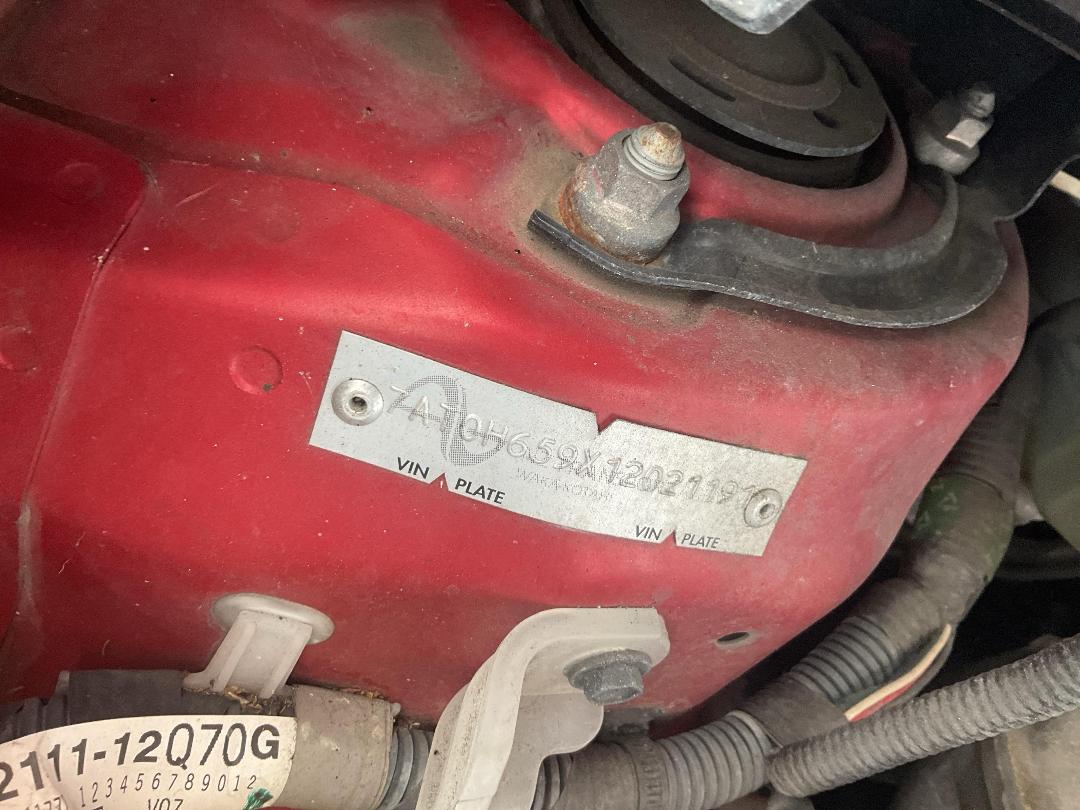 Photo '19' of Toyota Auris