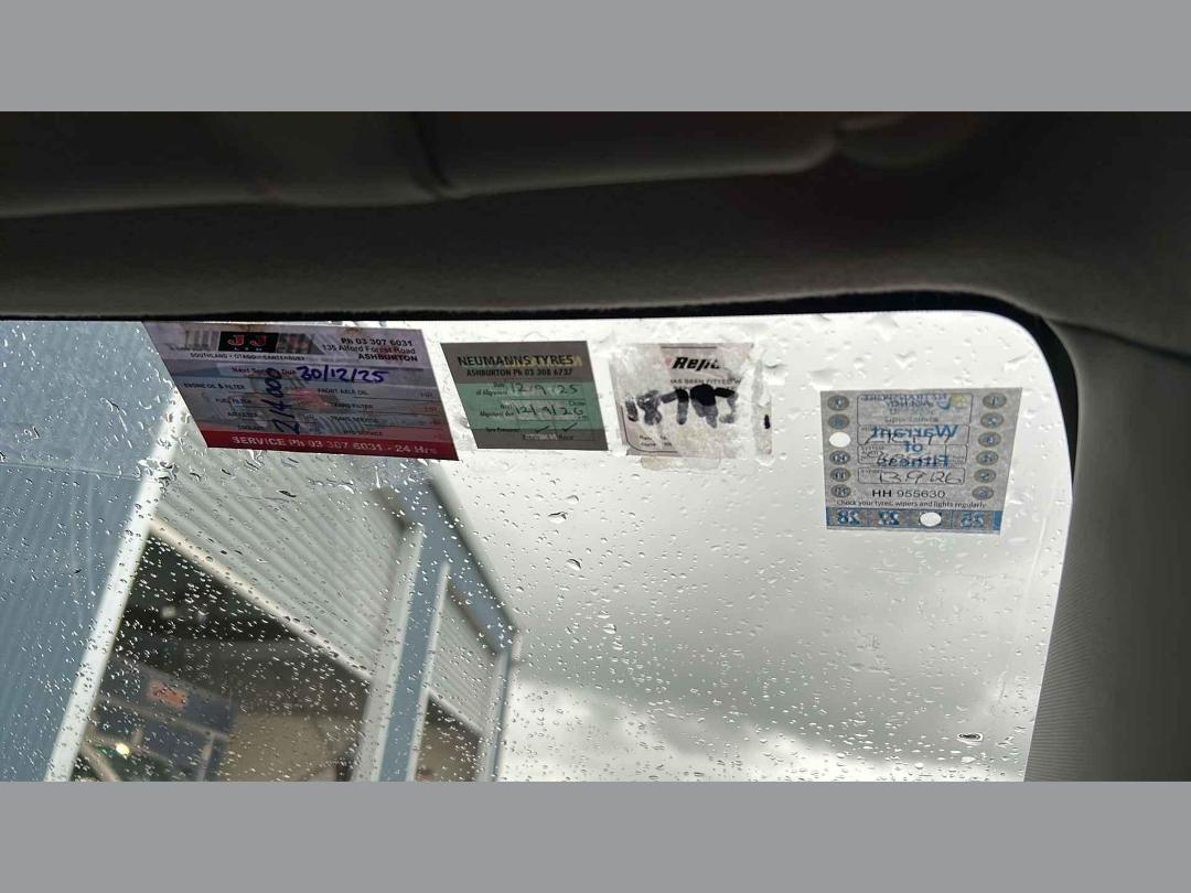 Photo '8' of Toyota Auris