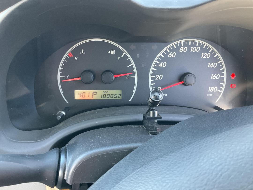 Photo '19' of Toyota Axio Corolla