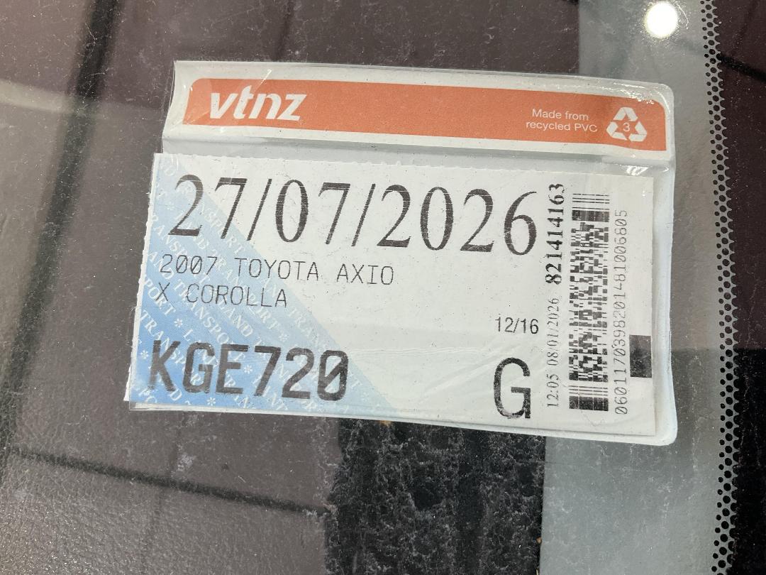 Photo '24' of Toyota Axio X Corolla