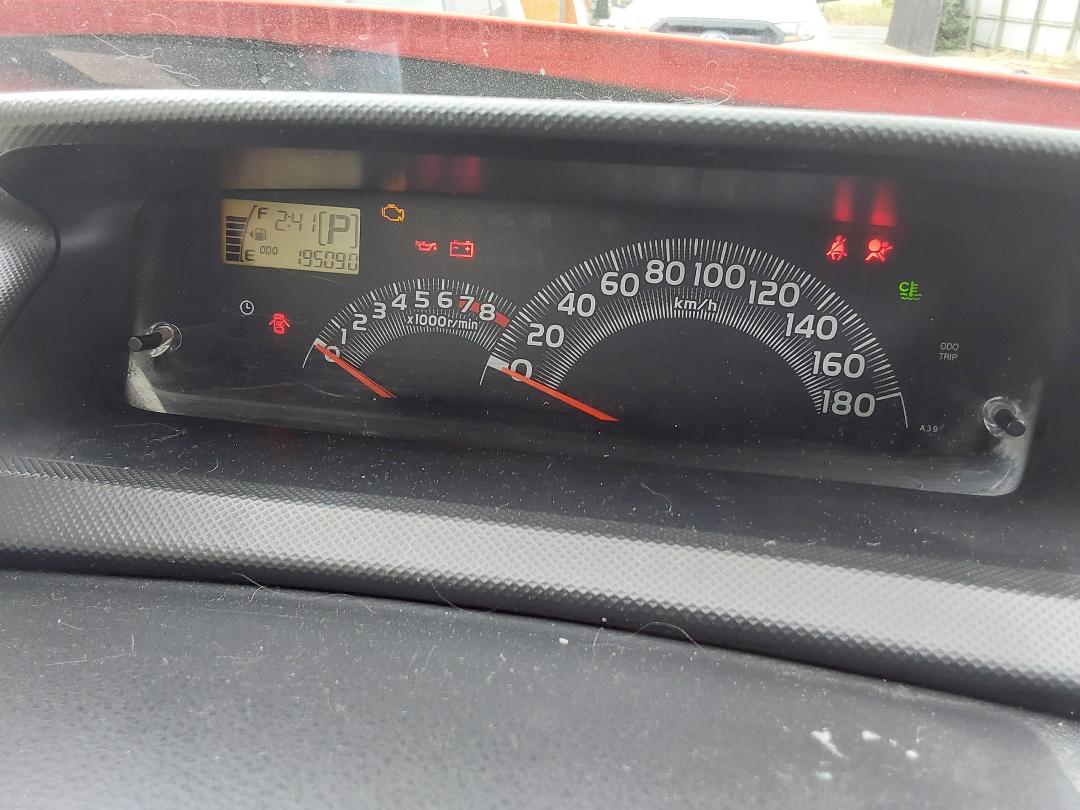 Photo '12' of Toyota BB