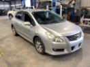 Thumbnail '1' of Toyota Blade