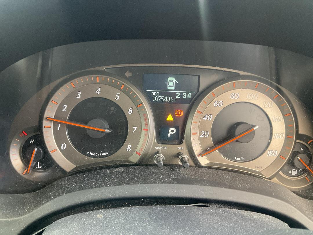 Photo '24' of Toyota Blade Photo '24' of Toyota Blade