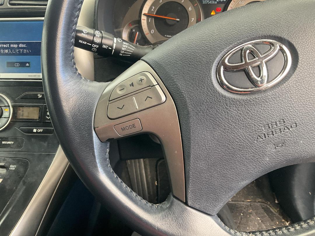 Photo '23' of Toyota Blade Photo '23' of Toyota Blade