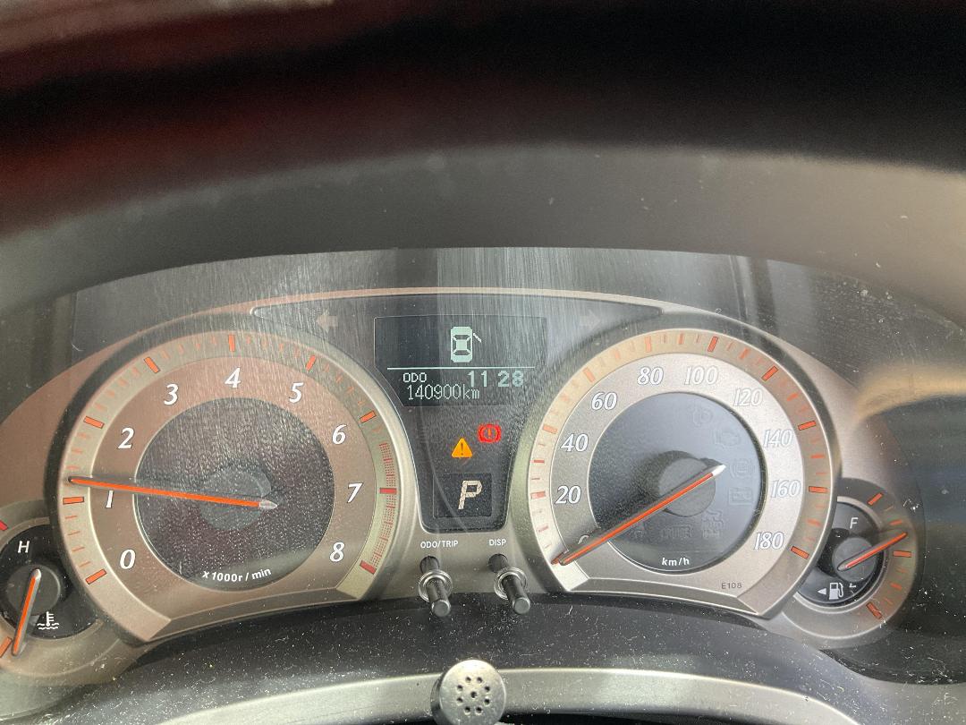 Photo '8' of Toyota Blade Photo '8' of Toyota Blade