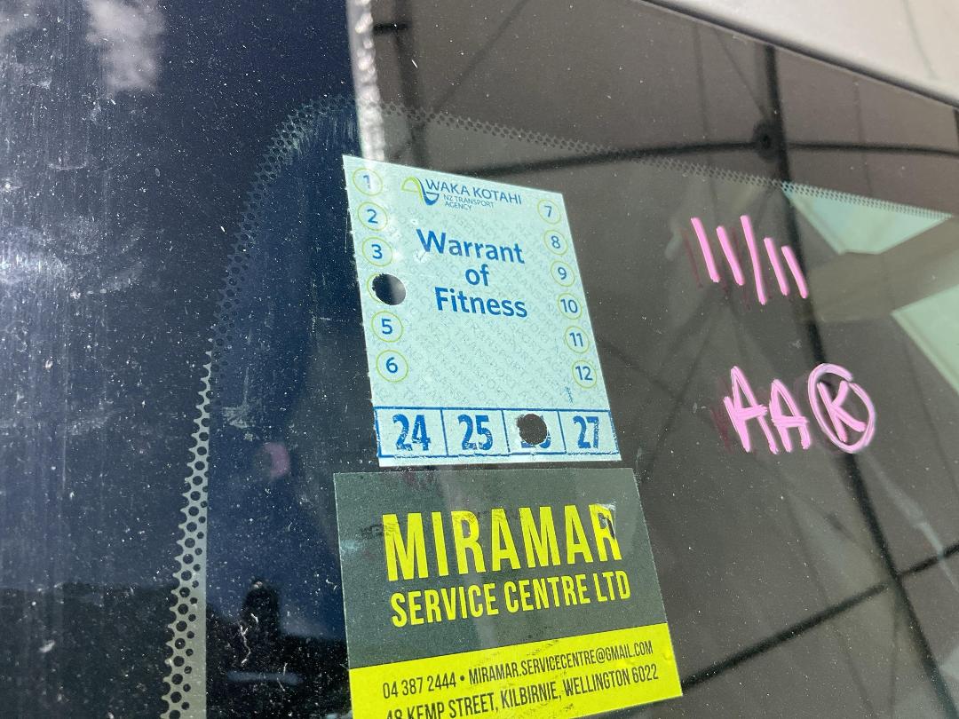 Photo '12' of Toyota Blade Photo '12' of Toyota Blade