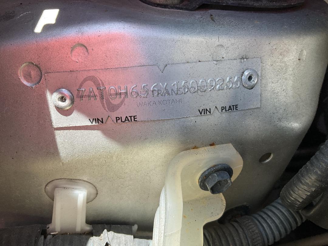 Photo '15' of Toyota Blade Photo '15' of Toyota Blade