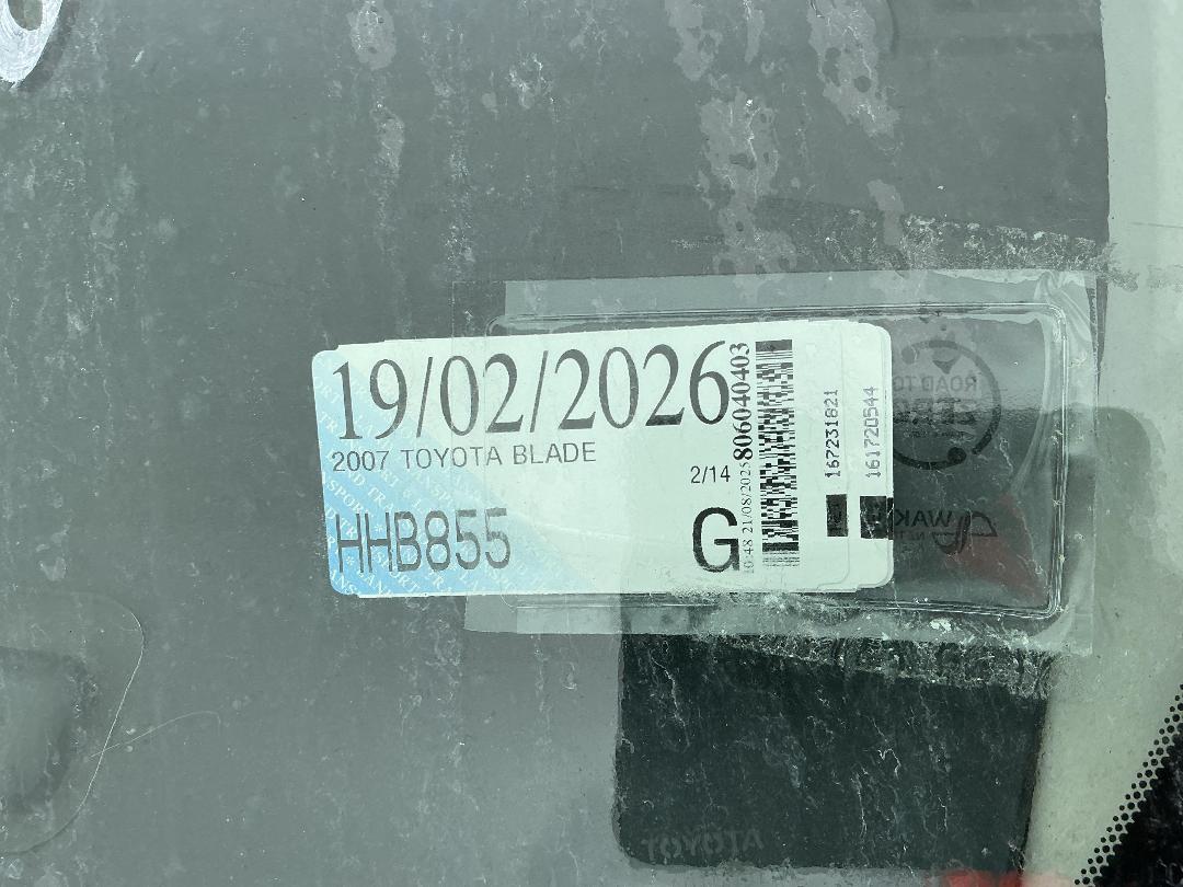 Photo '19' of Toyota Blade Photo '19' of Toyota Blade