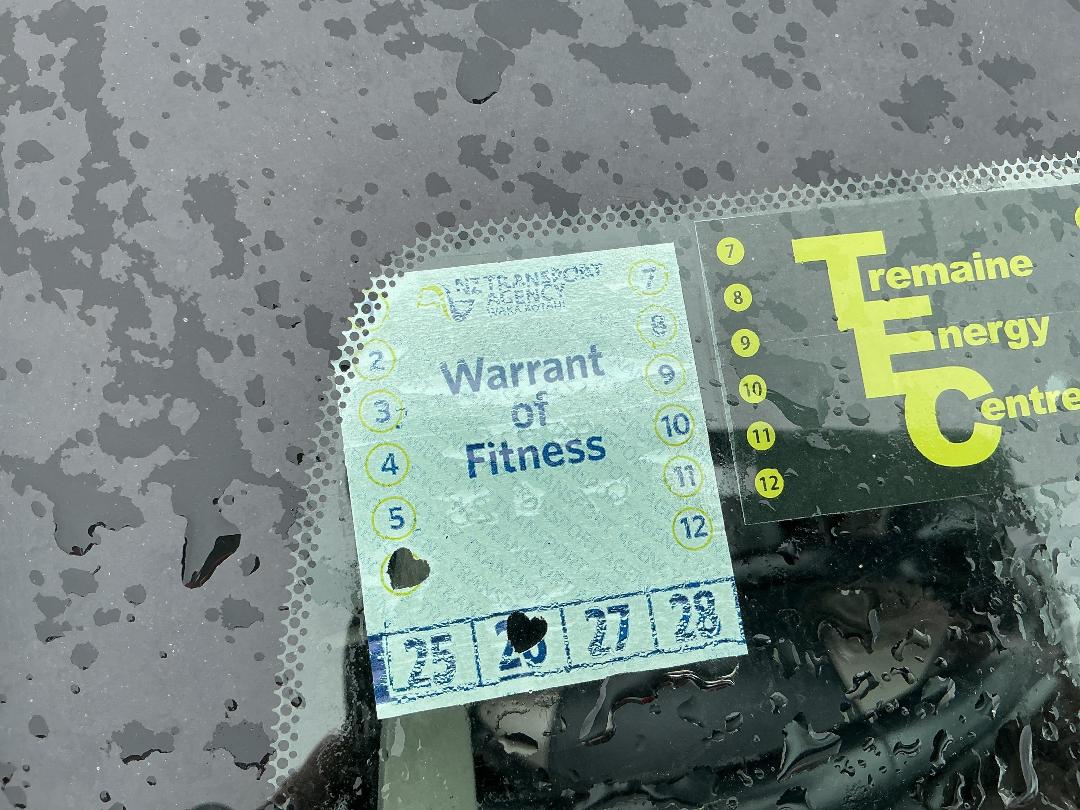 Photo '18' of Toyota Blade Photo '18' of Toyota Blade