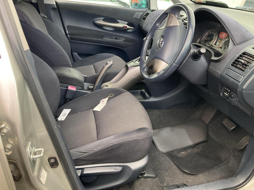 Photo '22' of Toyota Blade Photo '22' of Toyota Blade