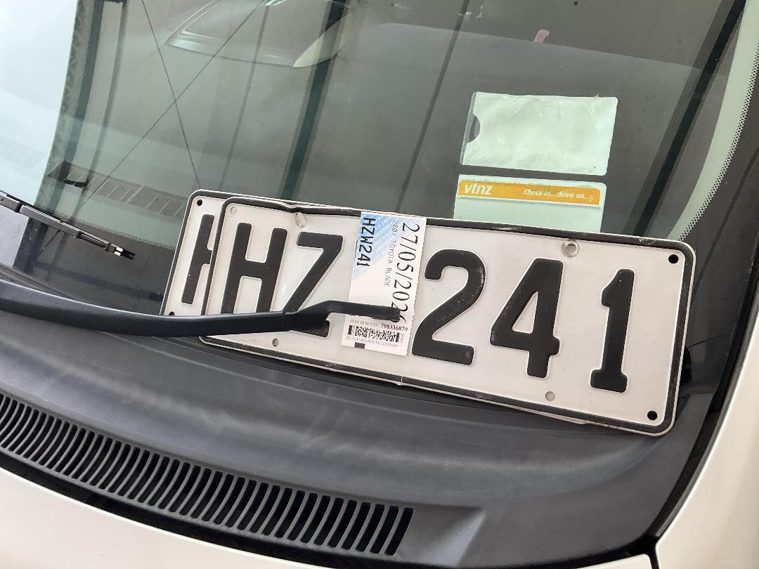 Photo '34' of Toyota Blade Photo '34' of Toyota Blade