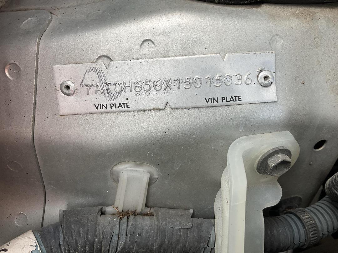 Photo '8' of Toyota Blade Photo '8' of Toyota Blade