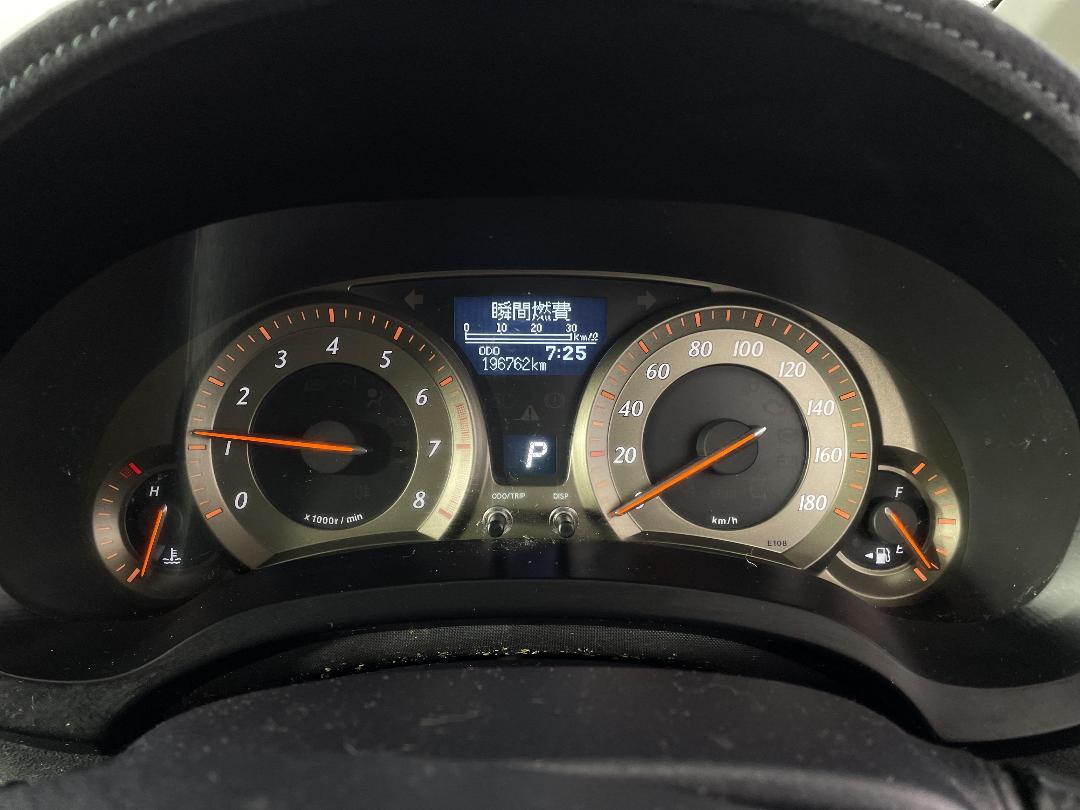 Photo '21' of Toyota Blade