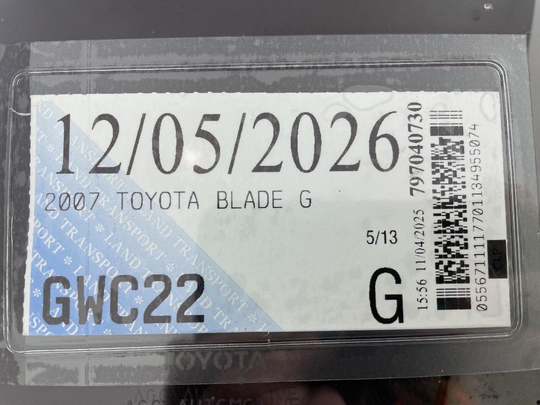 Photo '29' of Toyota Blade