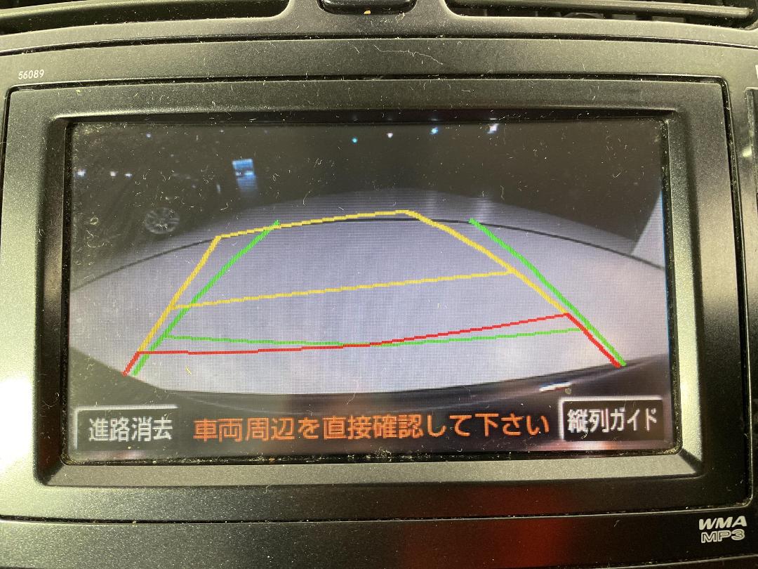 Photo '27' of Toyota Blade