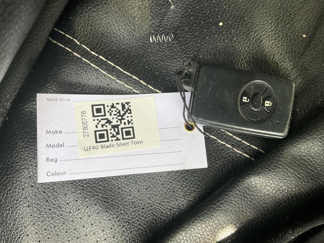 Photo '22' of Toyota Blade Photo '22' of Toyota Blade