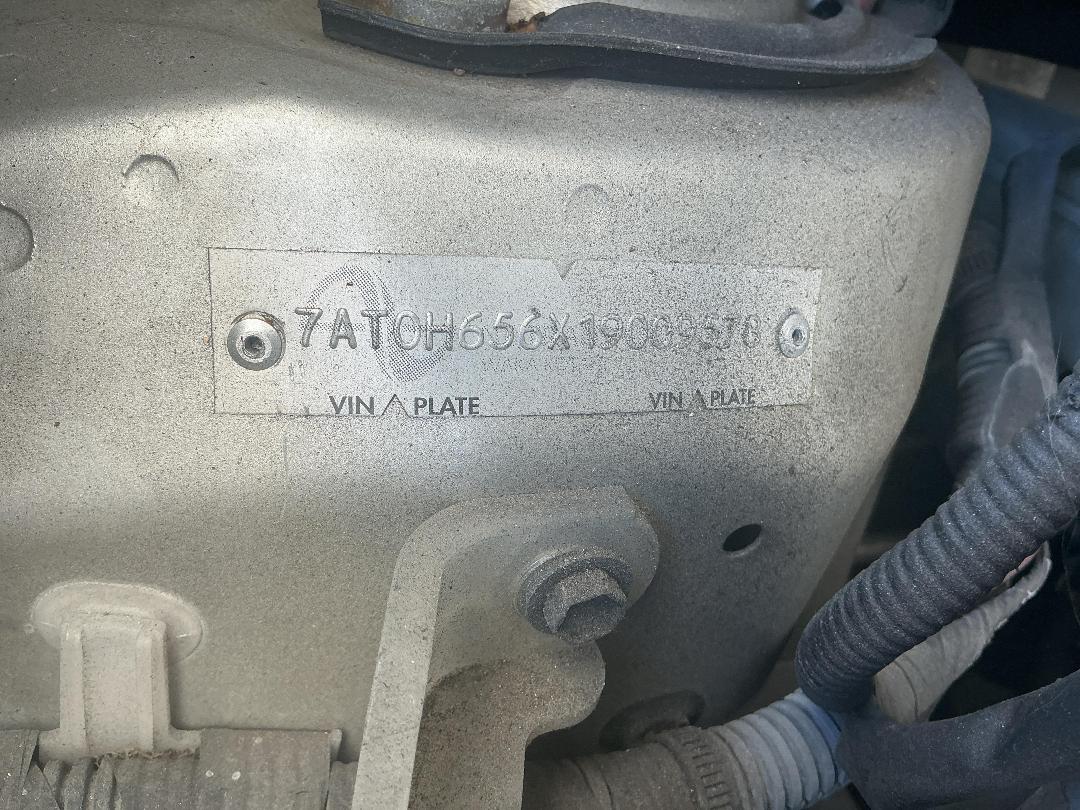 Photo '33' of Toyota Blade