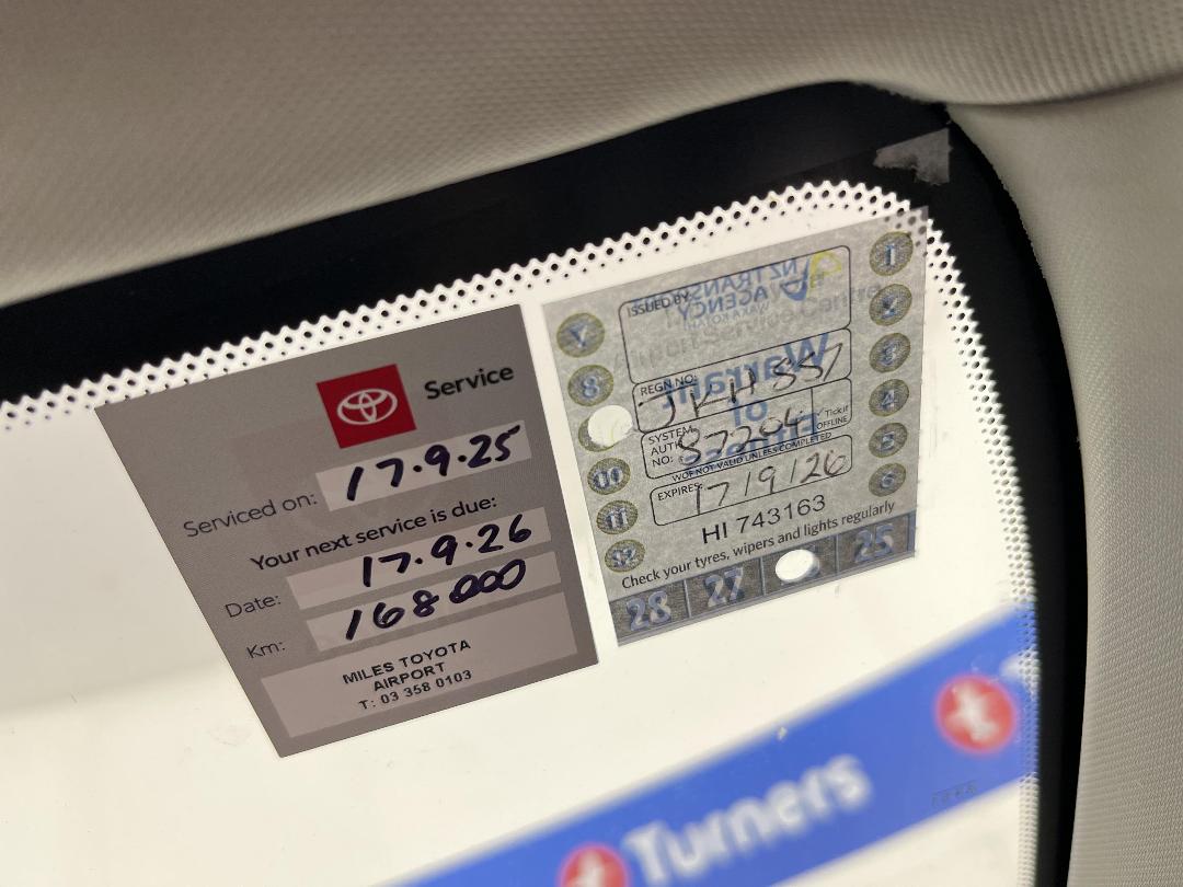 Photo '23' of Toyota Blade Photo '23' of Toyota Blade