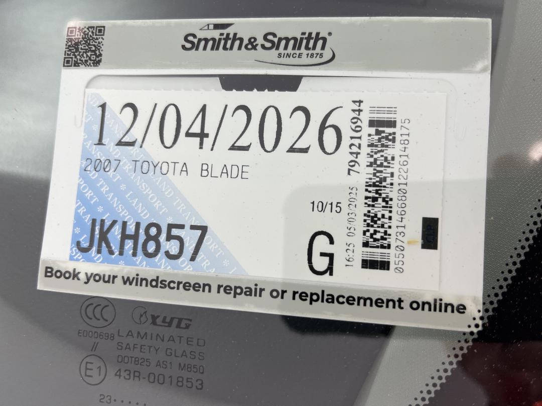 Photo '24' of Toyota Blade Photo '24' of Toyota Blade