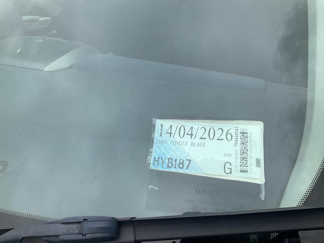 Photo '3' of Toyota Blade Photo '3' of Toyota Blade