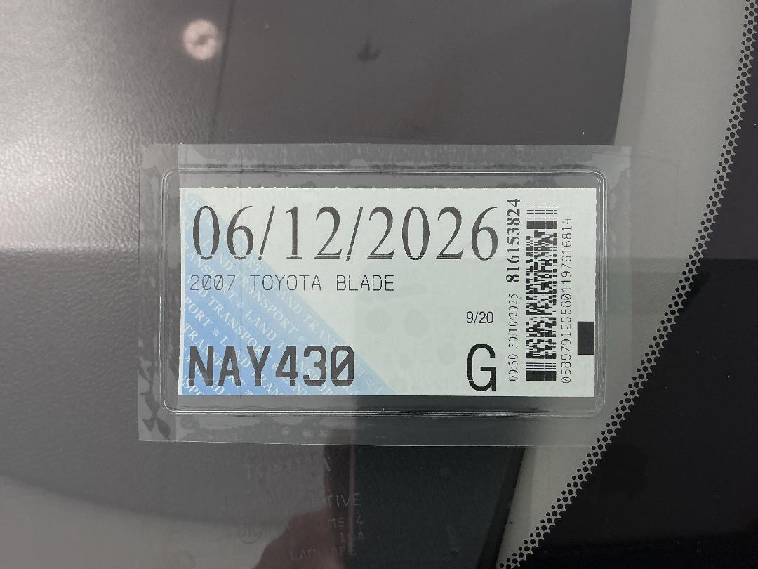 Photo '27' of Toyota Blade