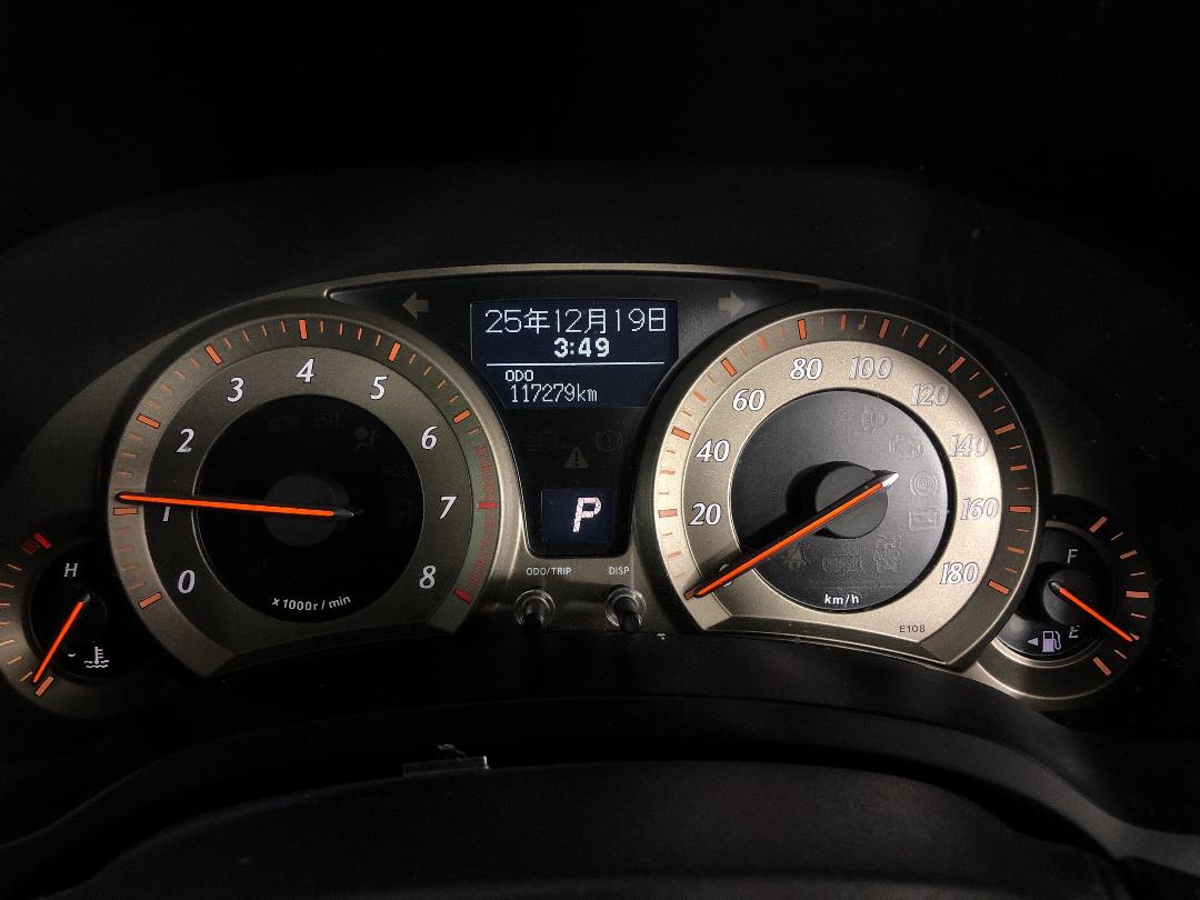 Photo '21' of Toyota Blade