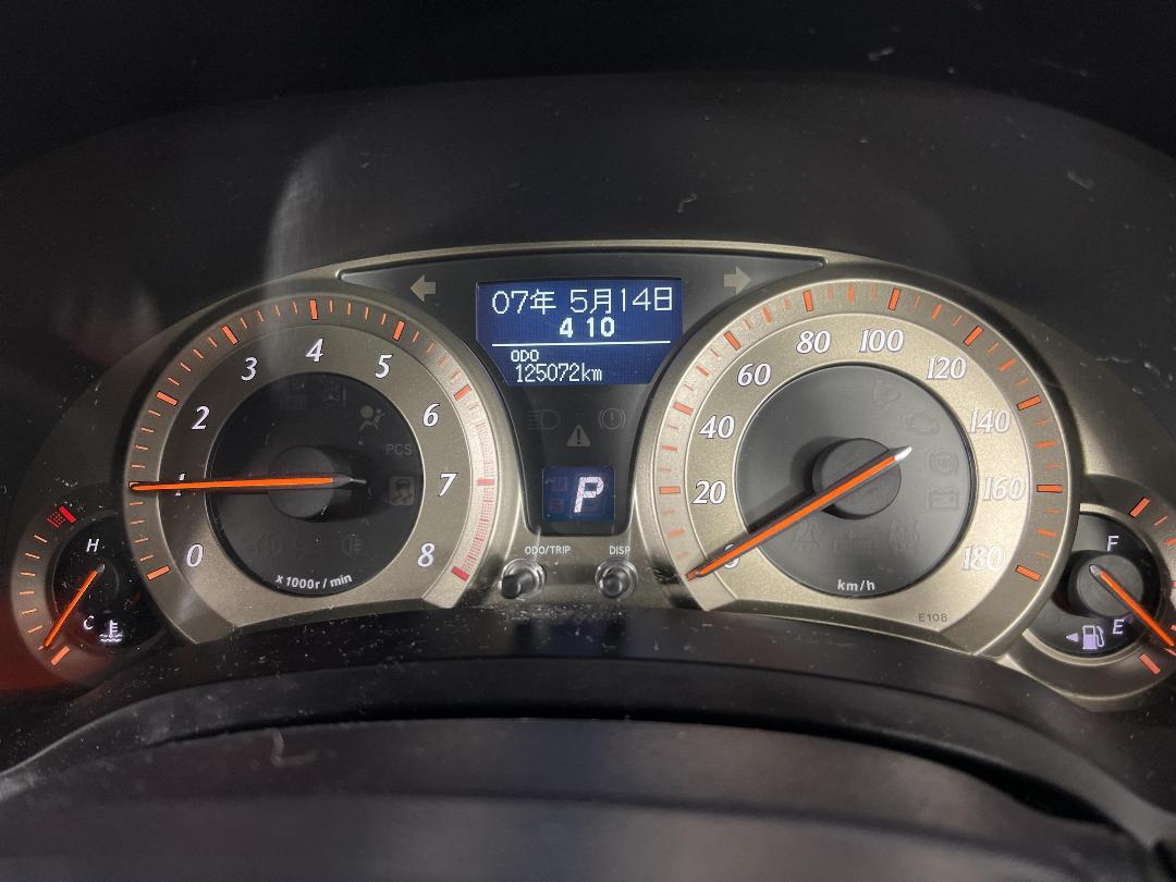 Photo '21' of Toyota Blade