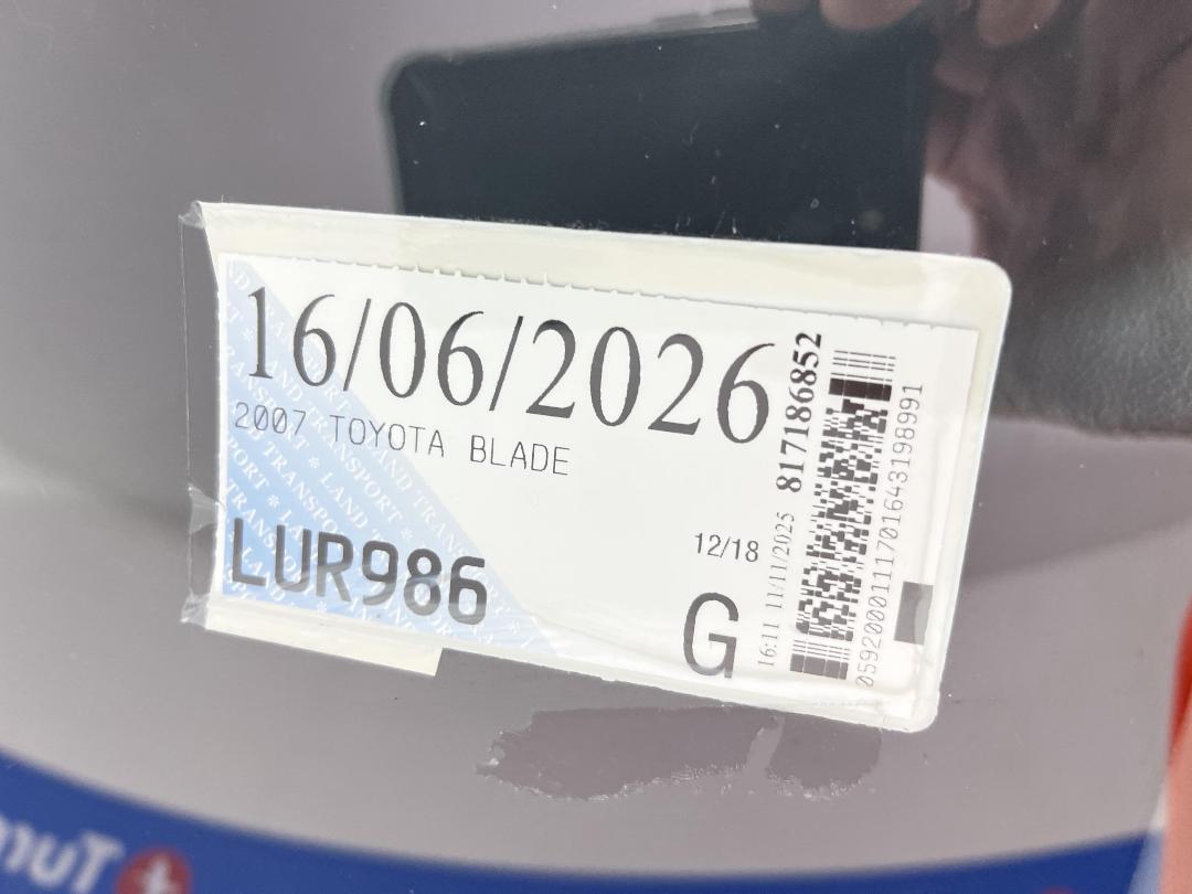 Photo '24' of Toyota Blade