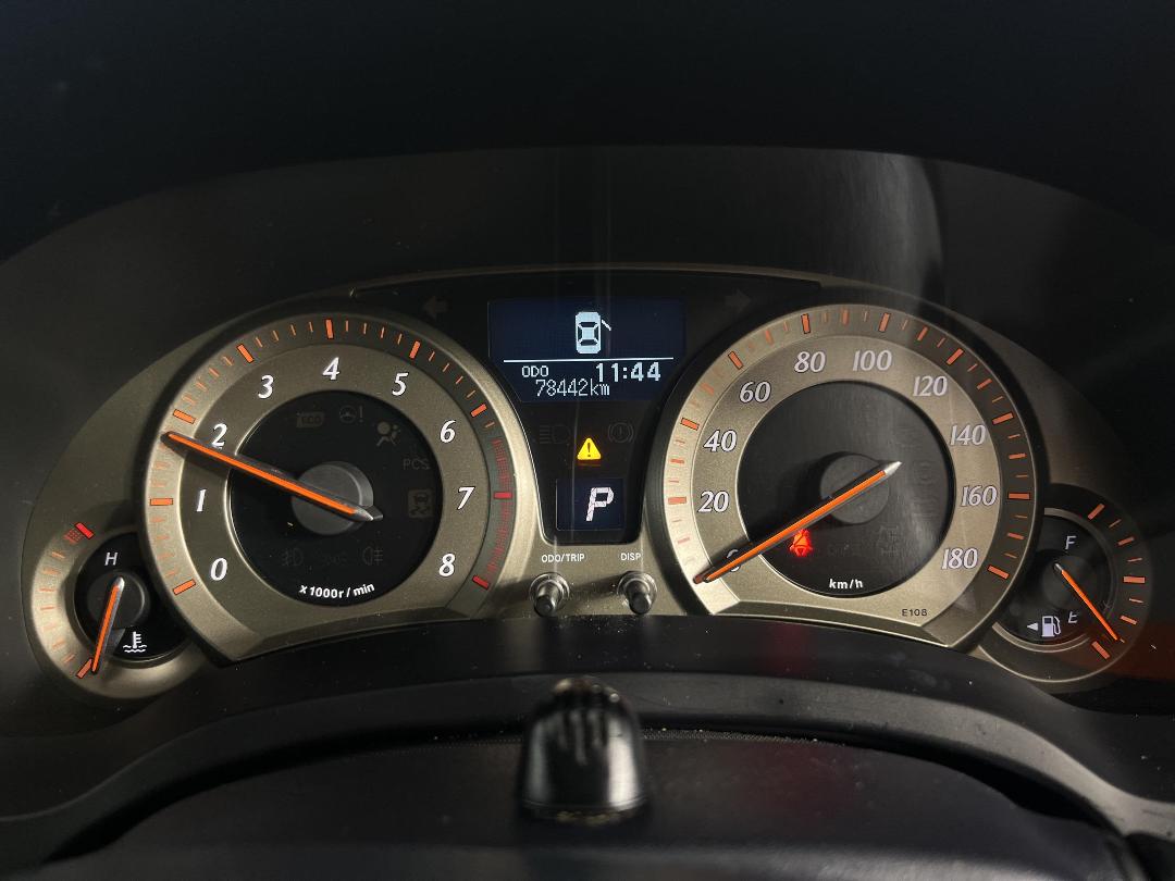 Photo '21' of Toyota Blade