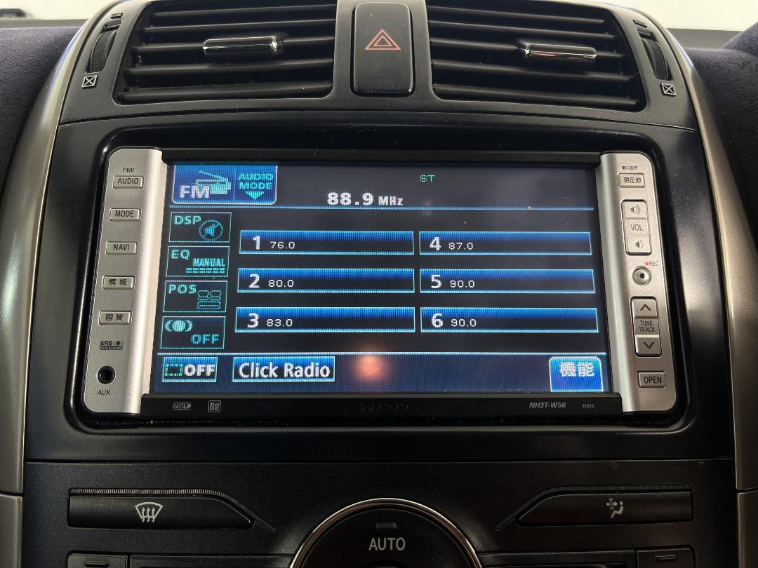 Photo '24' of Toyota Blade