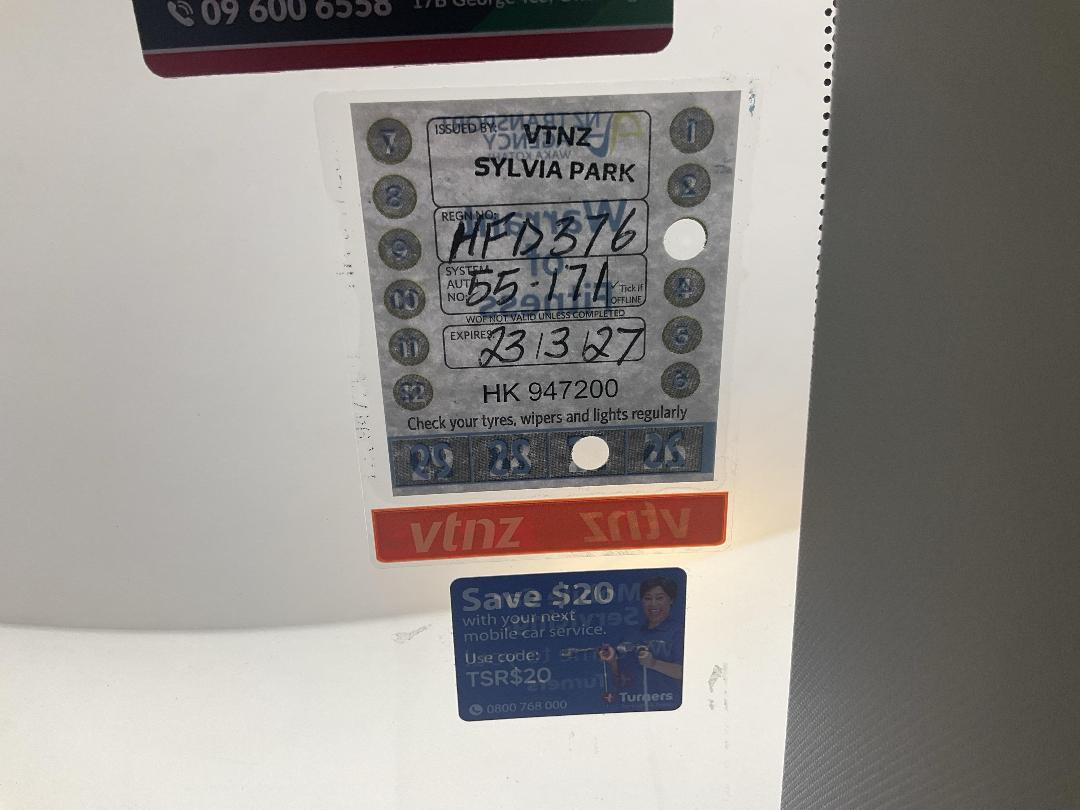 Photo '23' of Toyota Blade Photo '23' of Toyota Blade