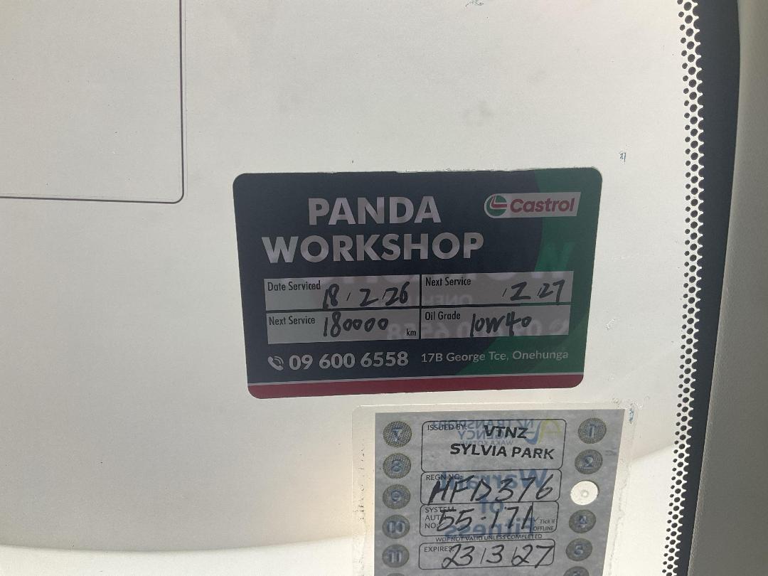 Photo '24' of Toyota Blade Photo '24' of Toyota Blade