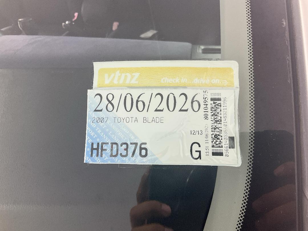 Photo '25' of Toyota Blade Photo '25' of Toyota Blade